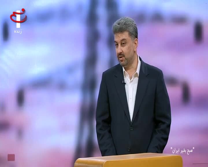 تابستان خاموش در راه است؟