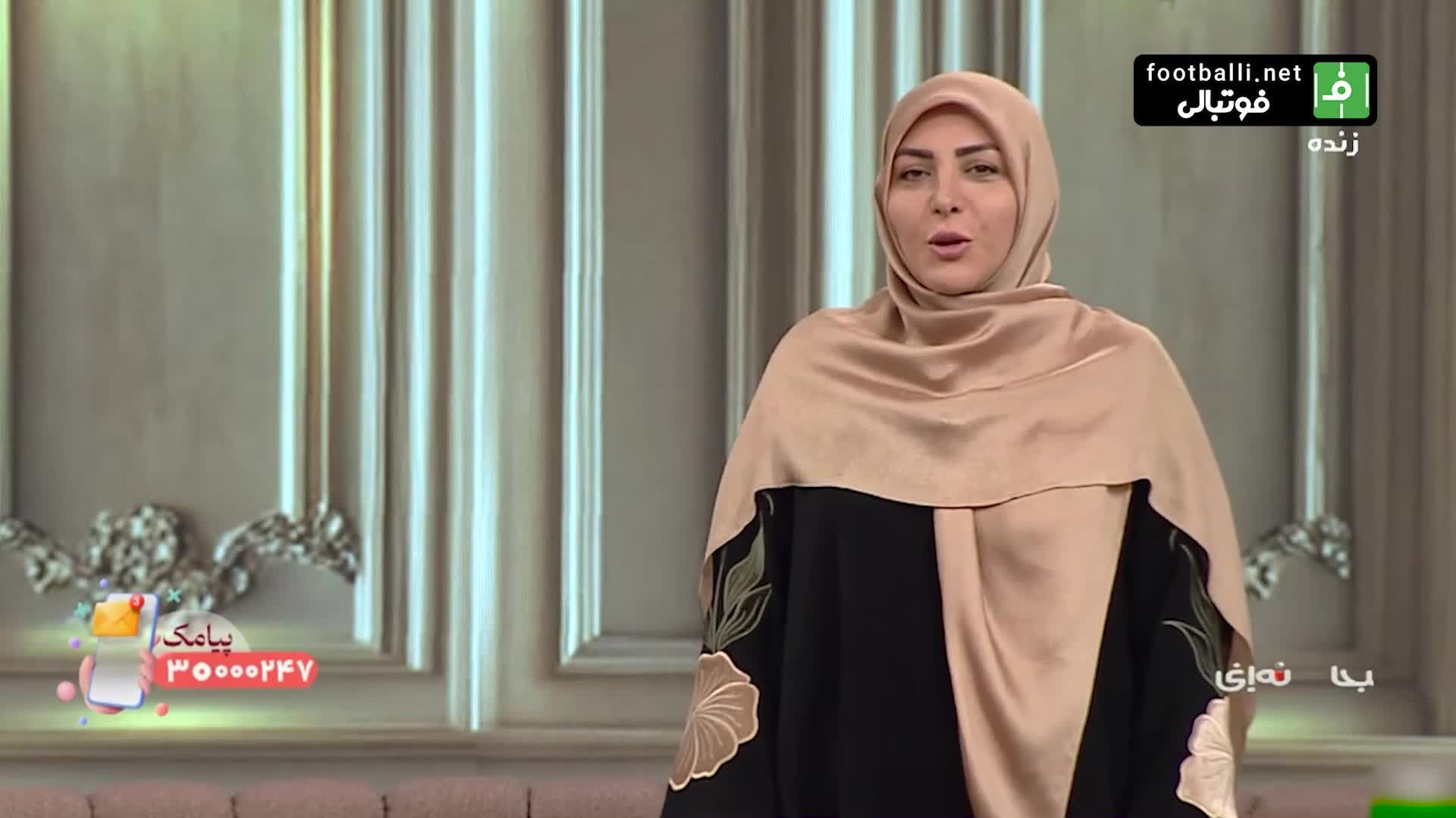  شام خانوادگی المیرا شریفی مقدم در یک جگرکی