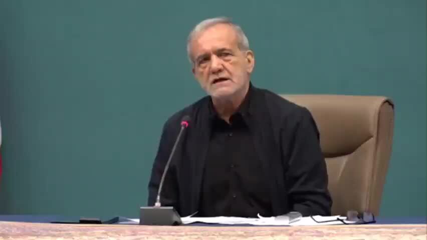 اطلاعیه مهم پزشکیان درباره یارانه ها