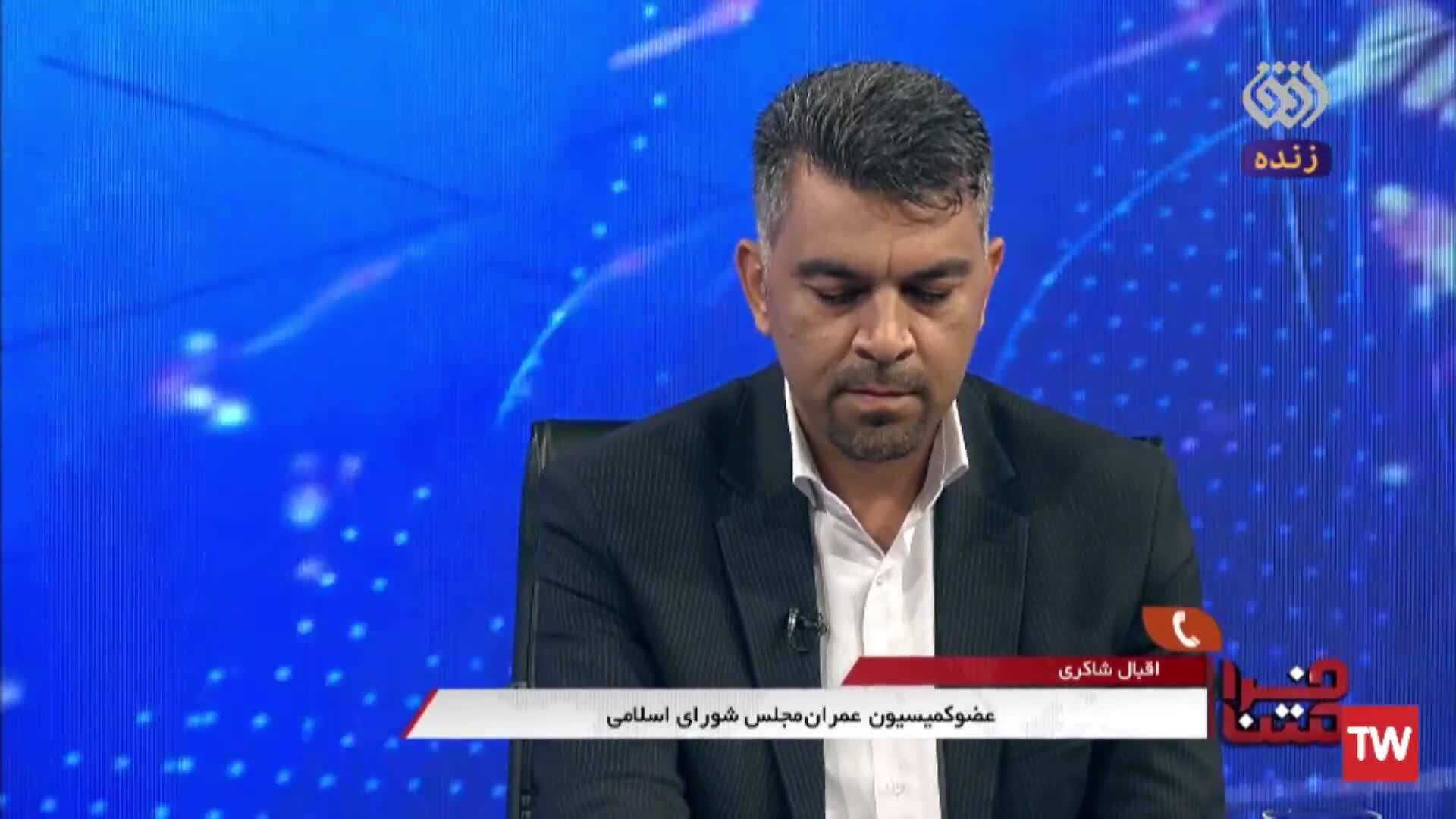 نقش مشاوران املاک در گرانی مسکن