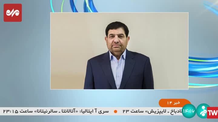 یارانه نقدی جدید پرداخت خواهد شد/ چه کسانی دریافت خواهند کرد؟