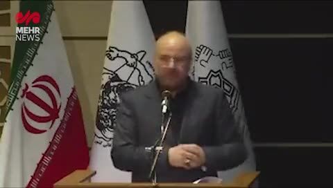 خبر فوری قالیباف برای معلمان بازنشسته